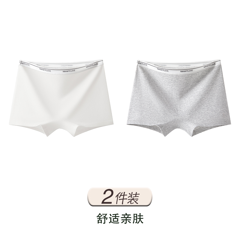 White+Flower Grey