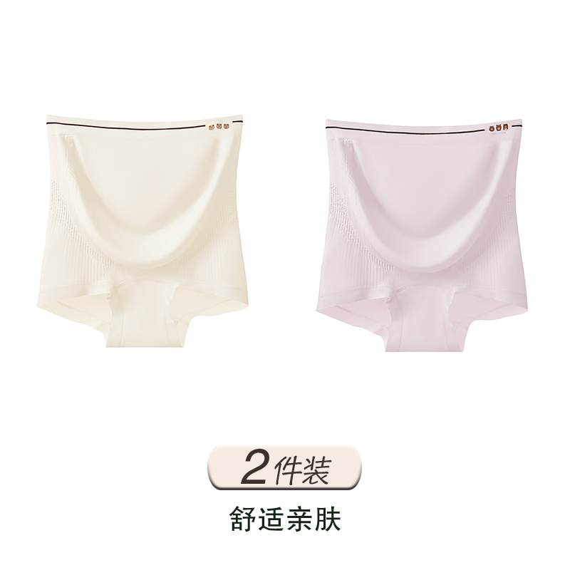 Champagne+light Purple