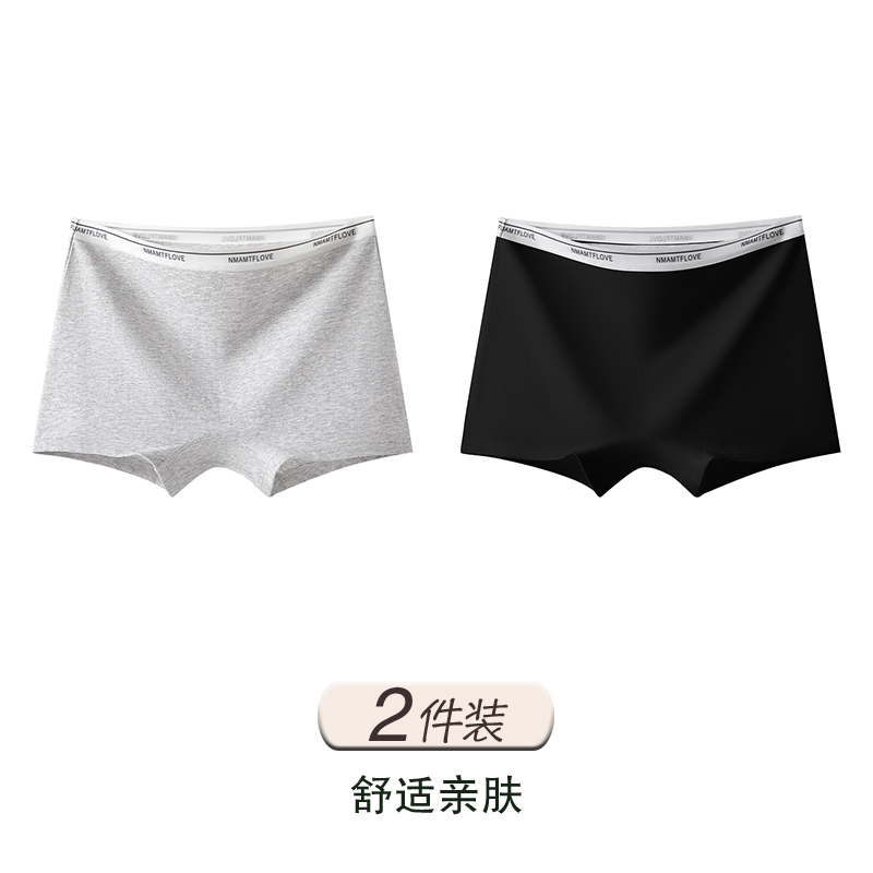 Flower Gray+black