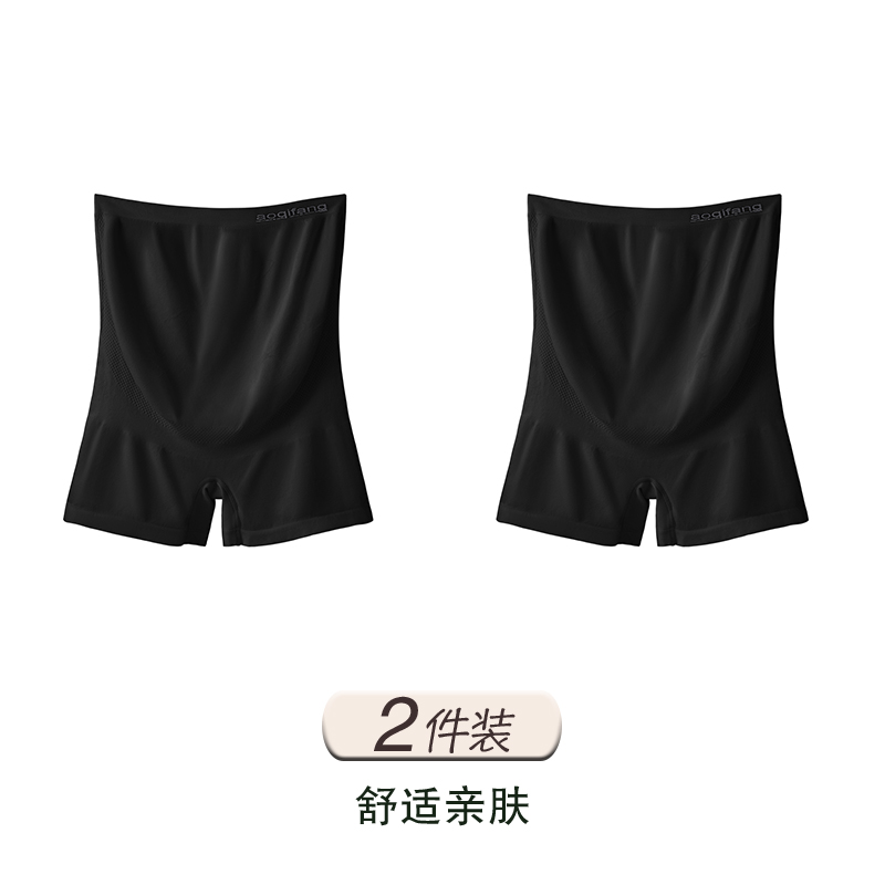 Black + Black
