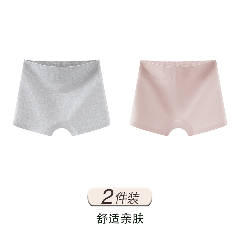 Flower Ash+bean Paste
