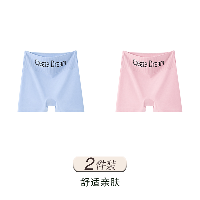 Crystal Blue+Crystal Powder