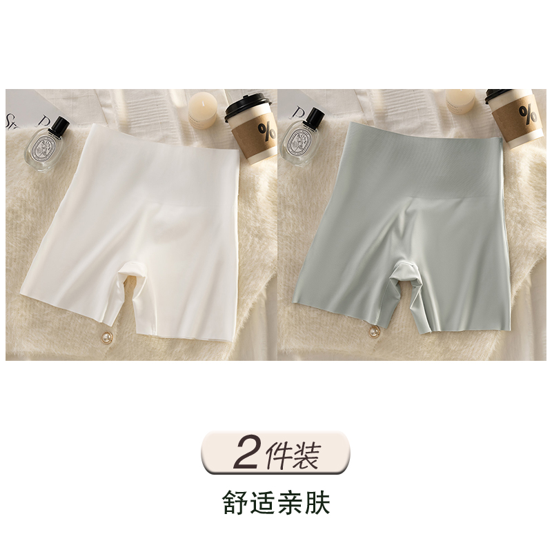White+Grey Green