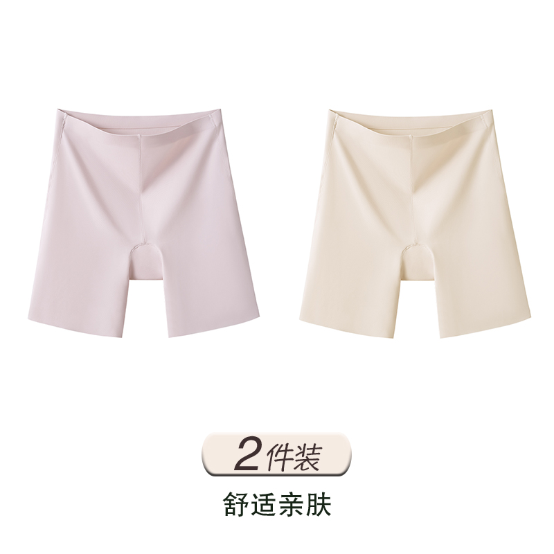 Bean Paste+skin Tone