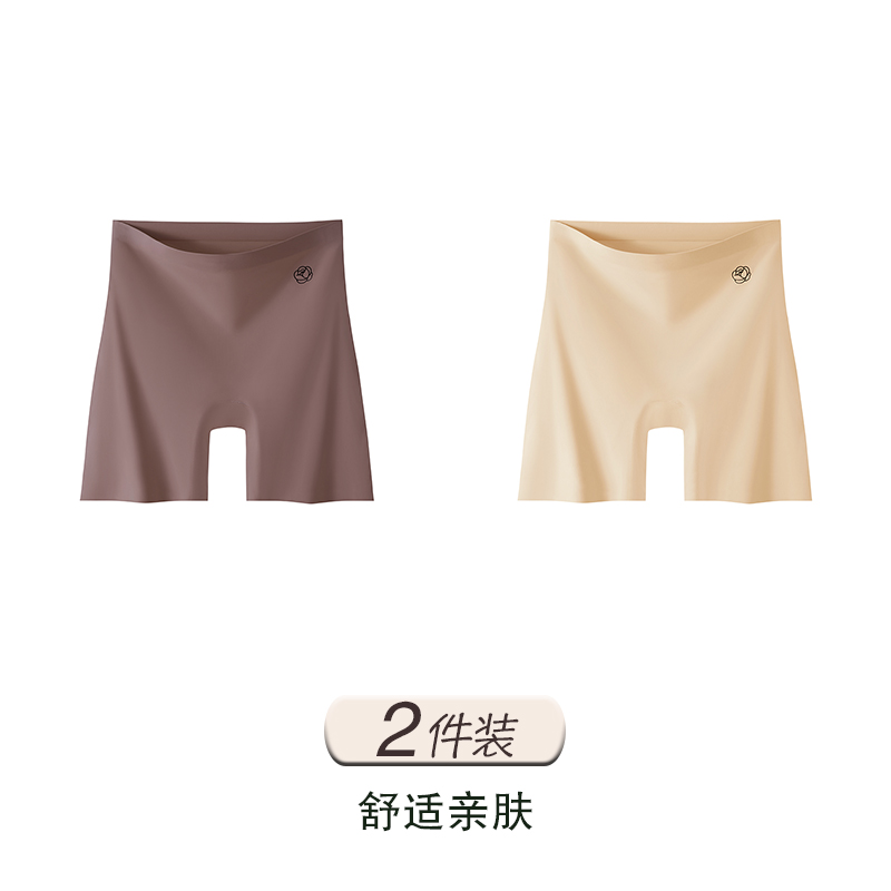 Coffee Color+brown