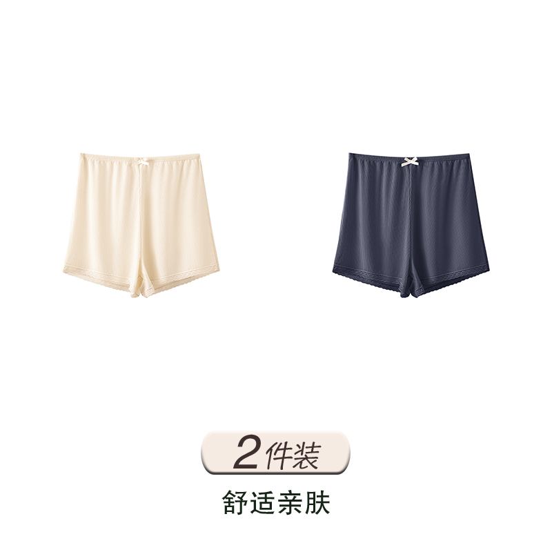 Champagne Skin+dark Grey Blue