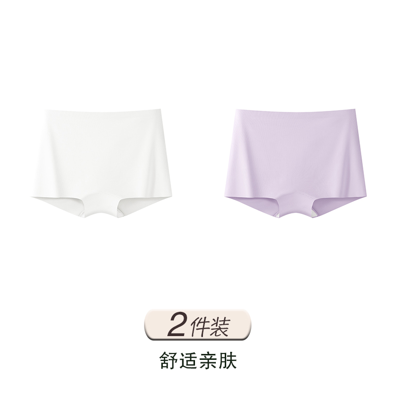 Moonlight White+Light Purple