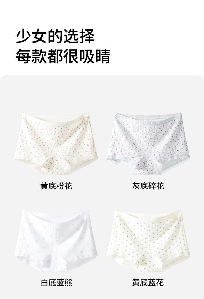25cbf3267372a25d1099dde62658b901.jpg