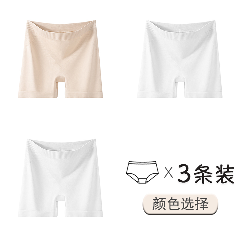 Skin Color+white+white