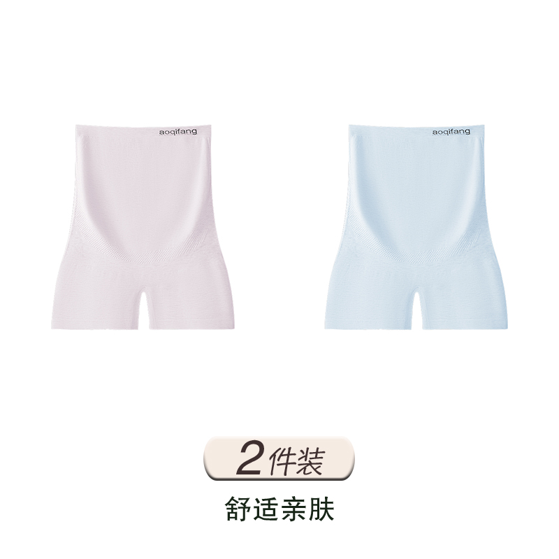 Light Purple+Light Blue