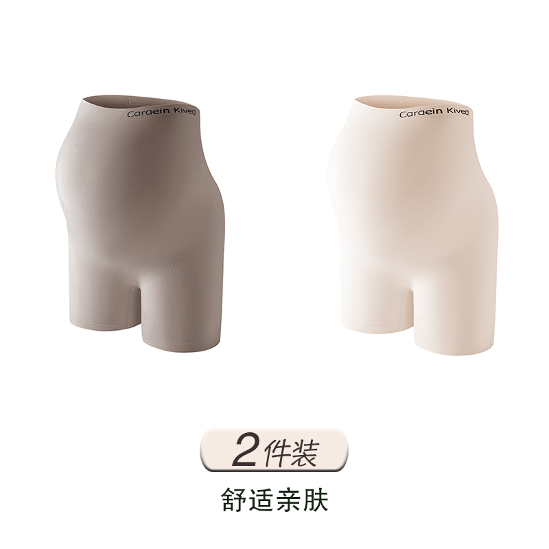 Coffee Color+skin Tone