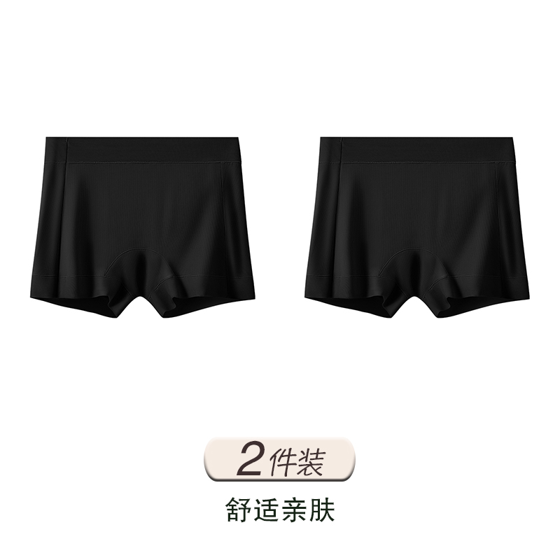 Versatile Black+Versatile Black