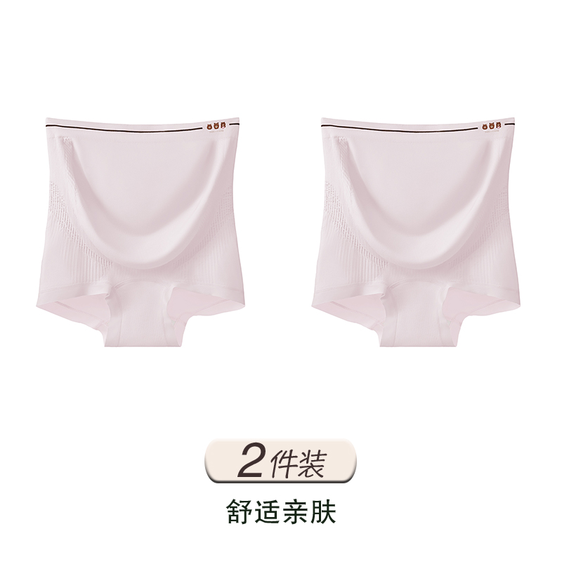 Light Purple+Light Purple