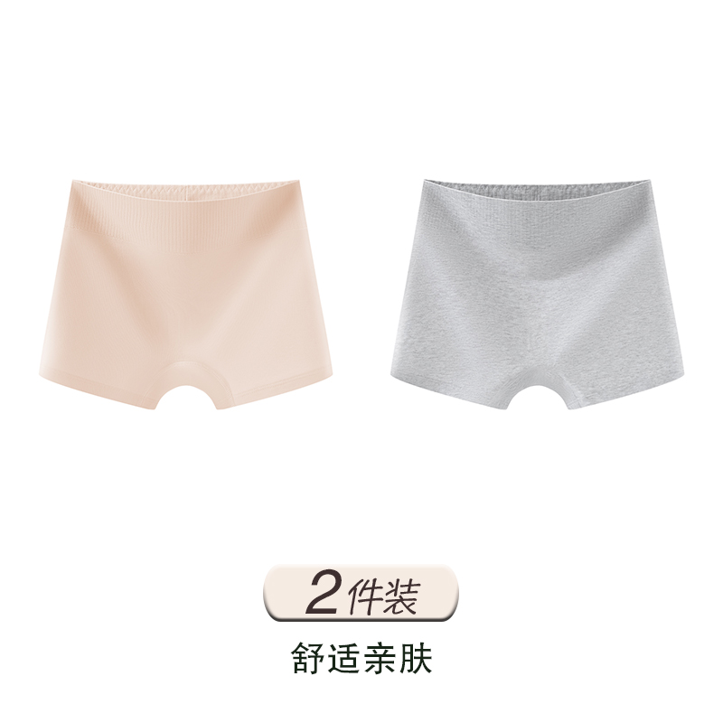 Apricot Color+floral Gray