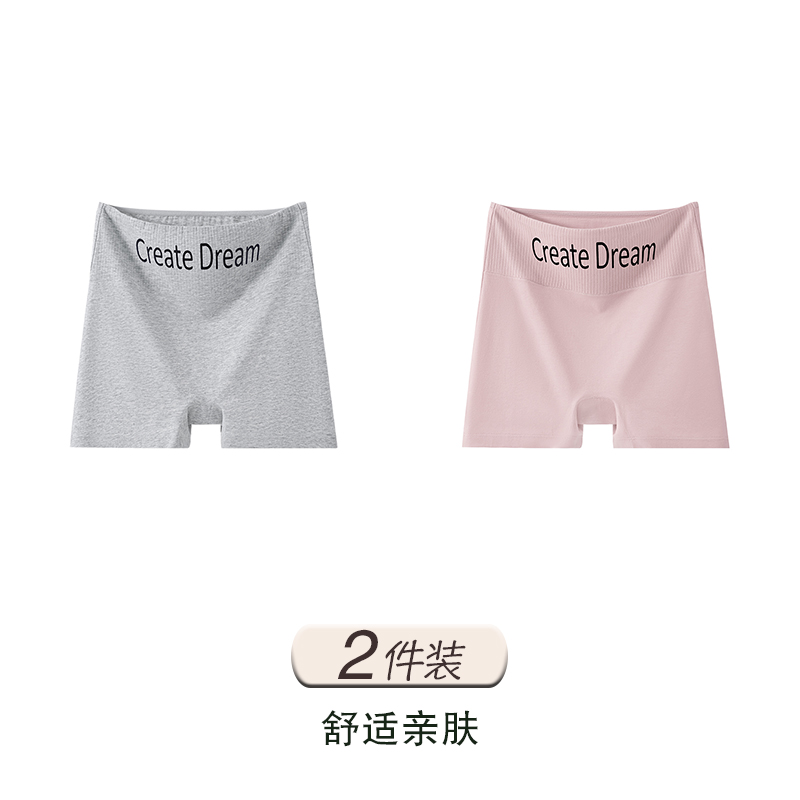 Flower Gray+bean Paste Powder