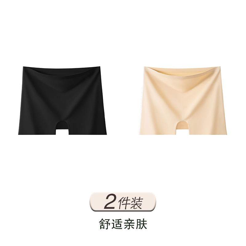 Black+Skin Tone