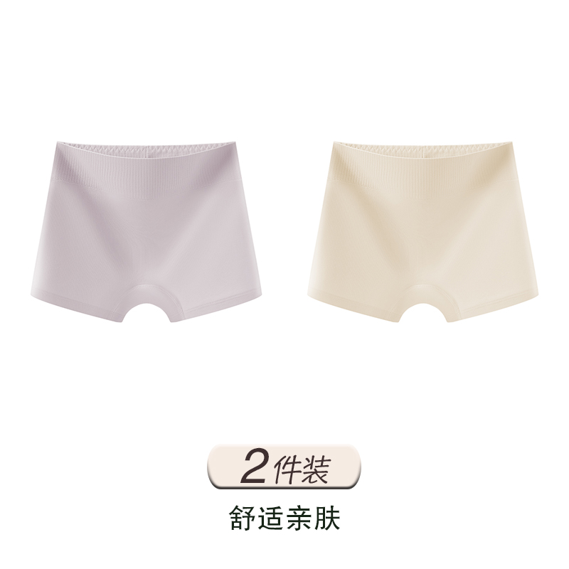 Light Purple+yellow