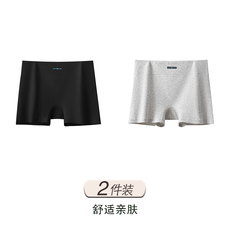 Black + Gray