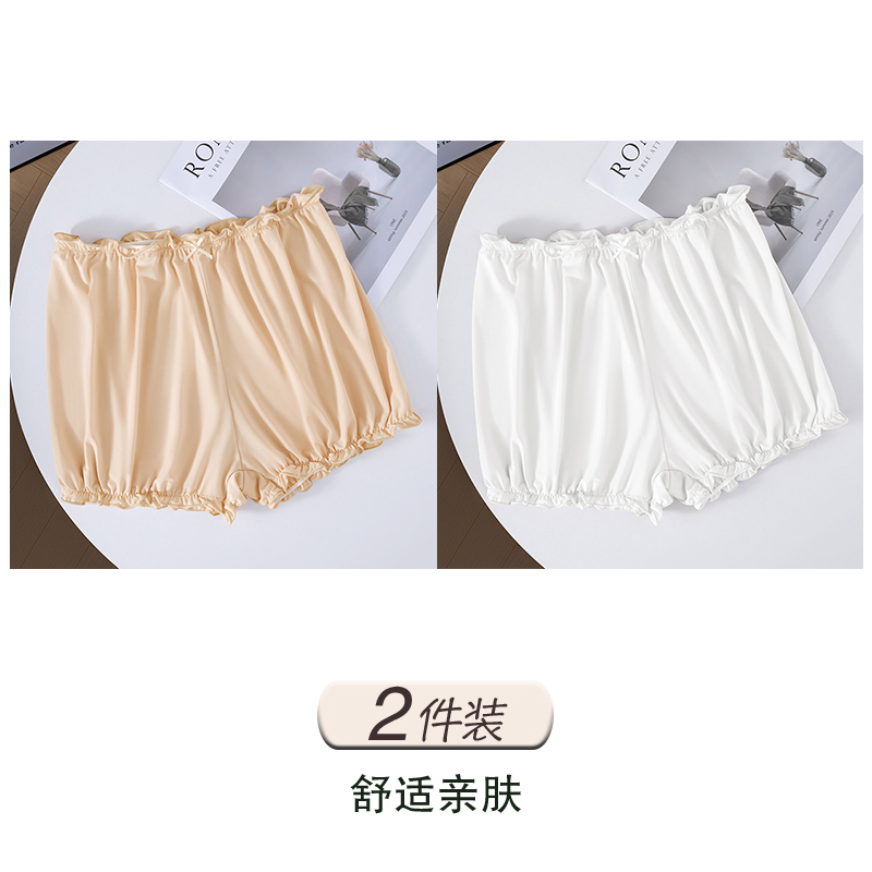 Skin Color+white