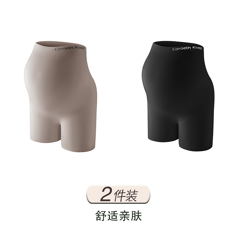 Coffee Color+black