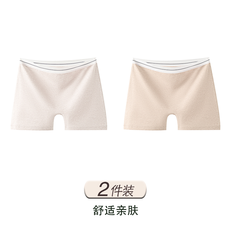 Apricot Color+skin Tone