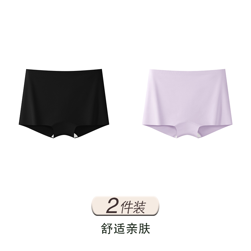 Classic Black+Light Purple