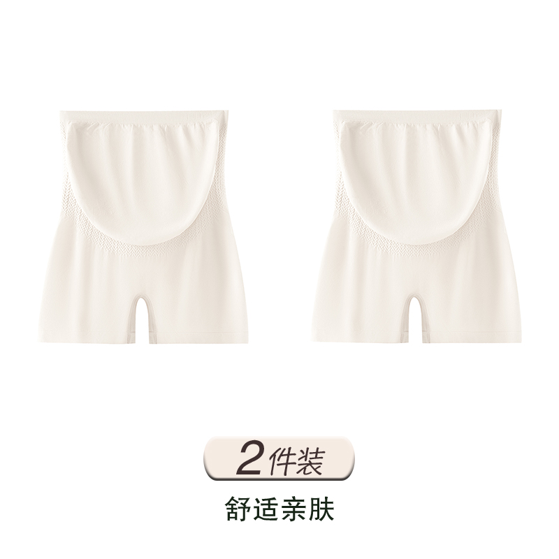 Milk White+Milk White
