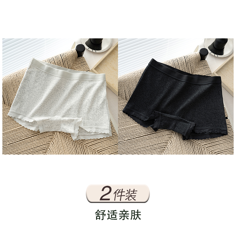 Light Gray+dark Gray