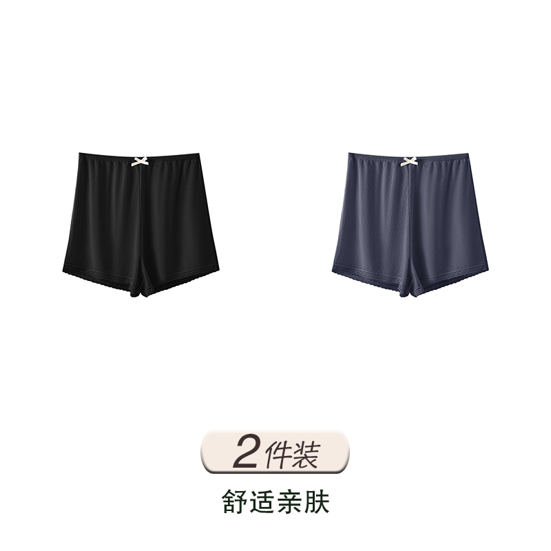 Classic Black+Dark Grey Blue