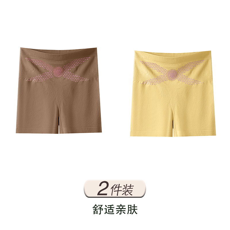 Brown+Yellow