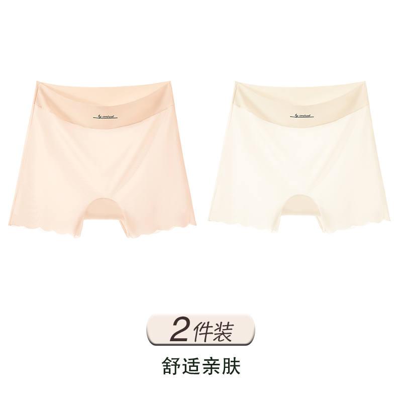 Light Pink+light Skin Tone