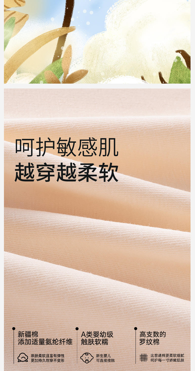 86c82c6e098b317d0351b91c41ed0795.jpg