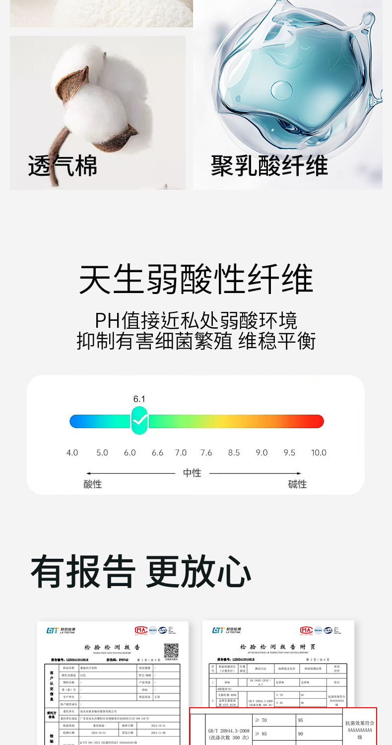 8899e87eb0794a2ac7fb789fcd8b3699.jpg