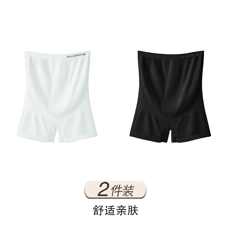 Light Blue+Black