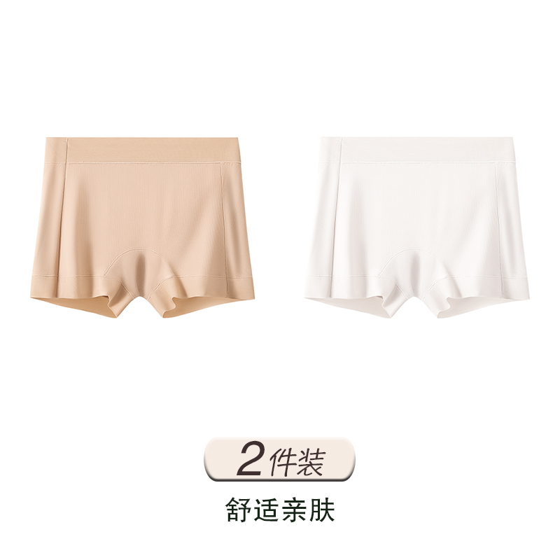 Foundation Make-up Skin+basic White
