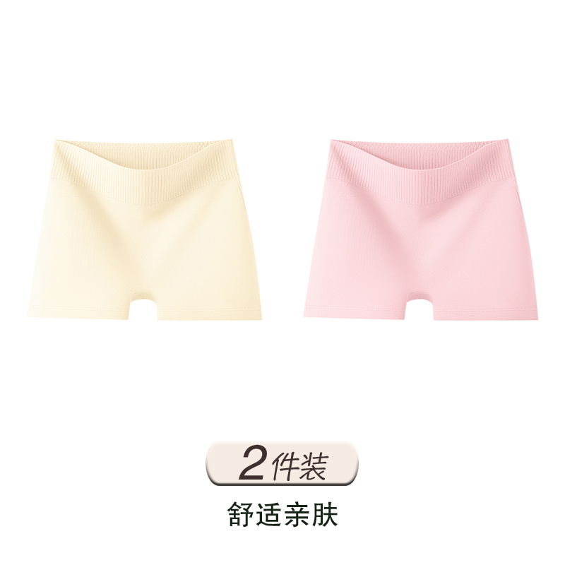 Yellow+Pink