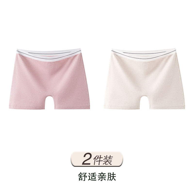 Pink+Apricot
