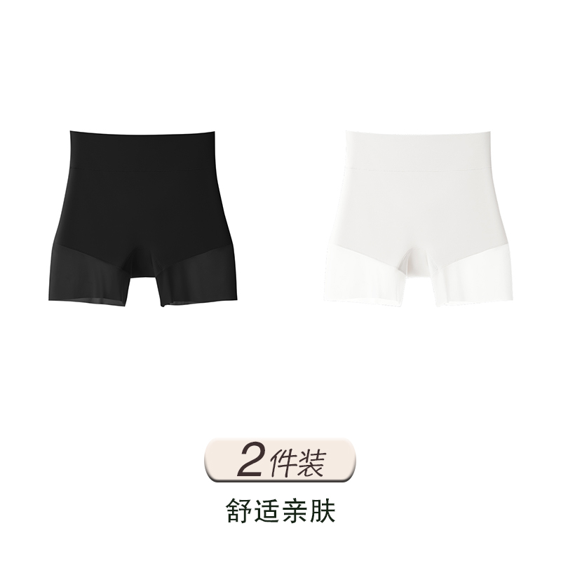 Basic Black+pure White