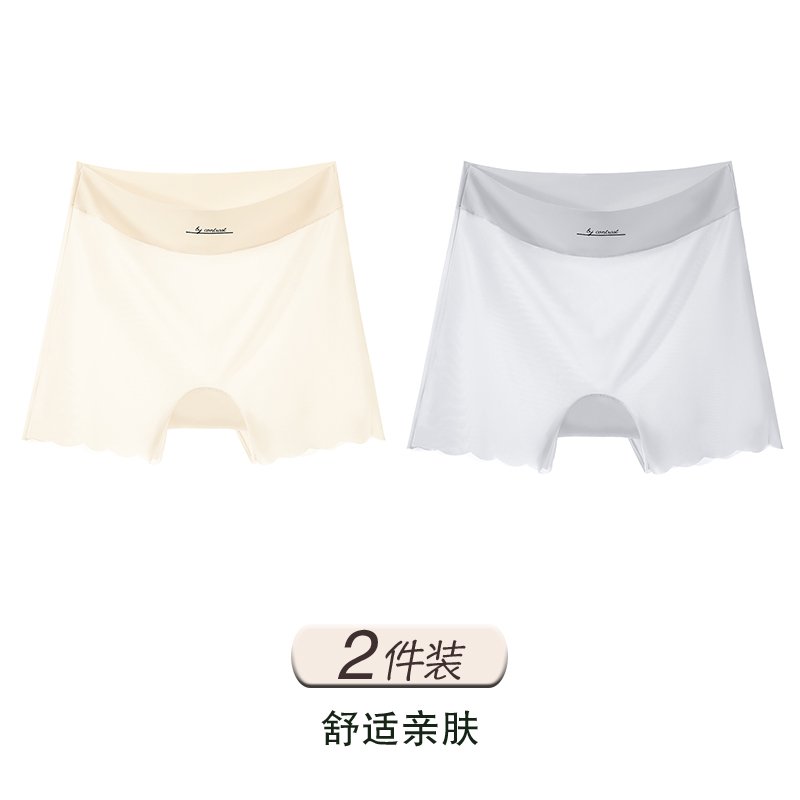 Light Skin Tone+light Gray