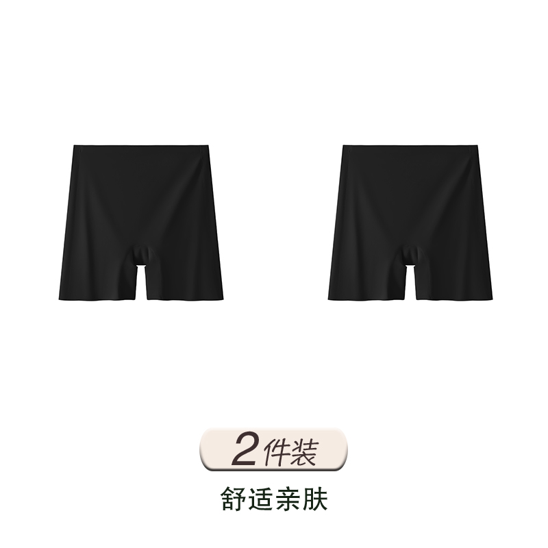 Black + Black