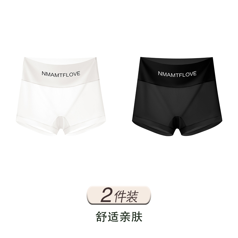 Invisible White+Versatile Black