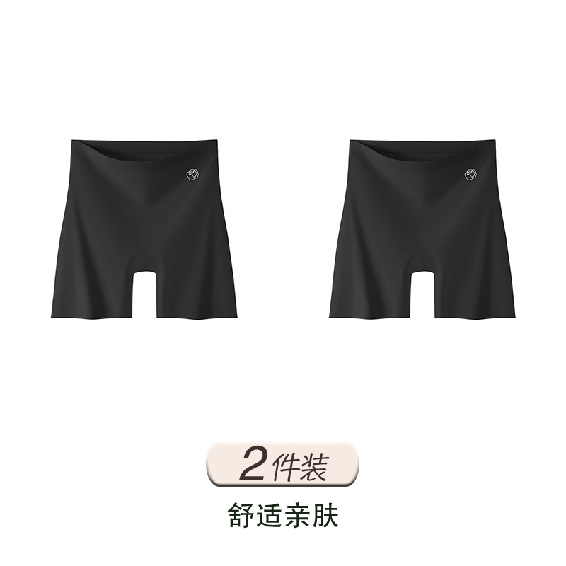 Black + Black