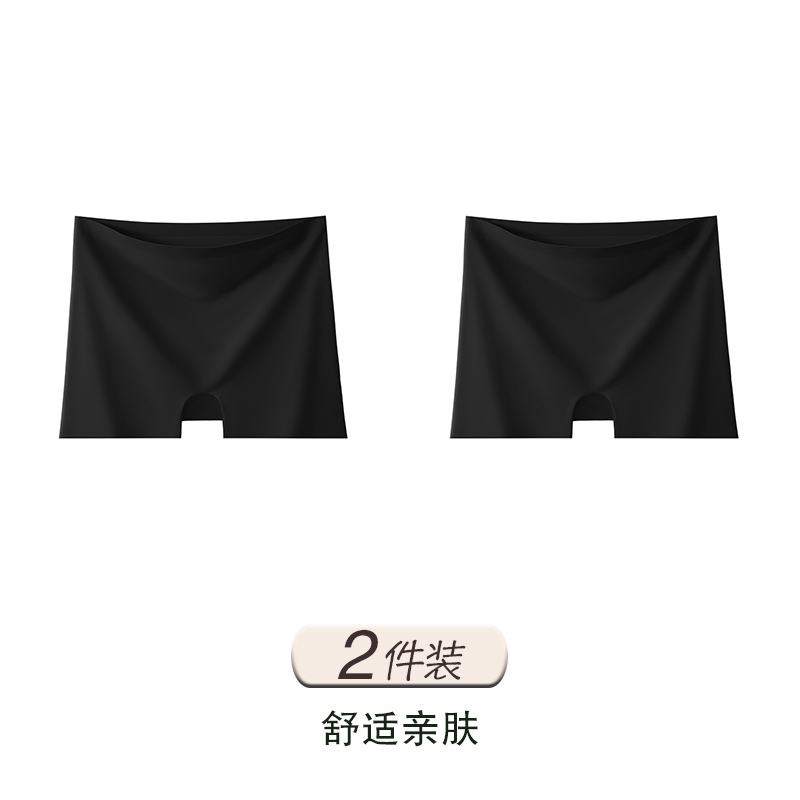 Black + Black
