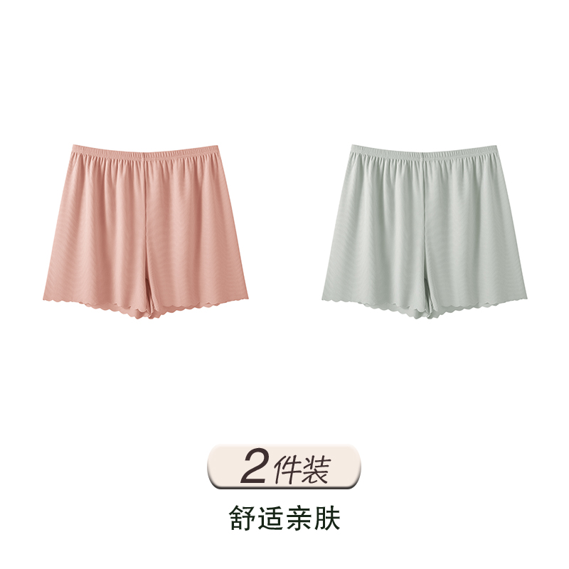 Pink+Grey Green