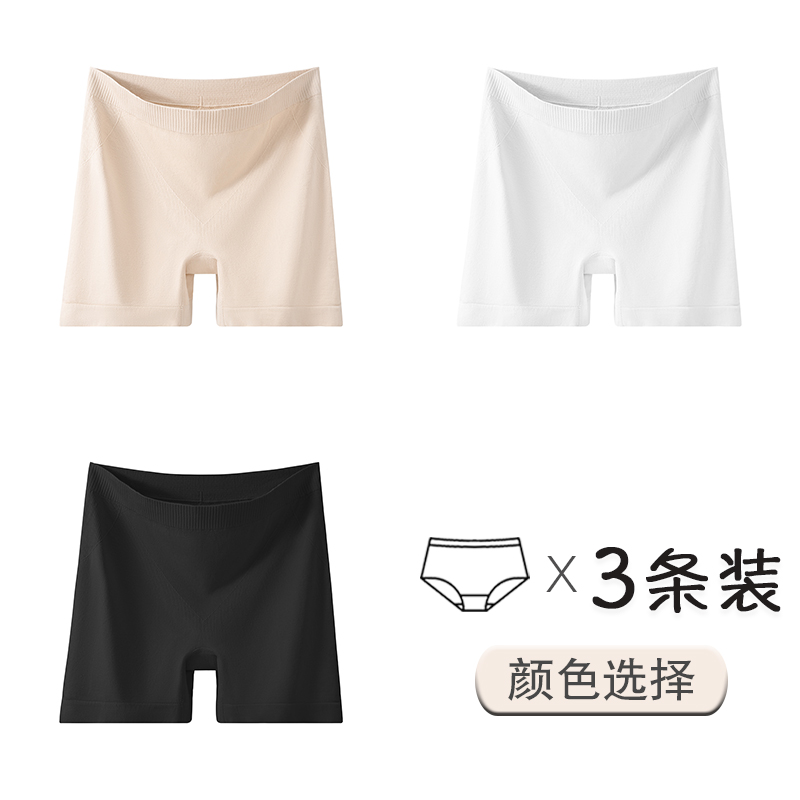 Skin Color+white+black