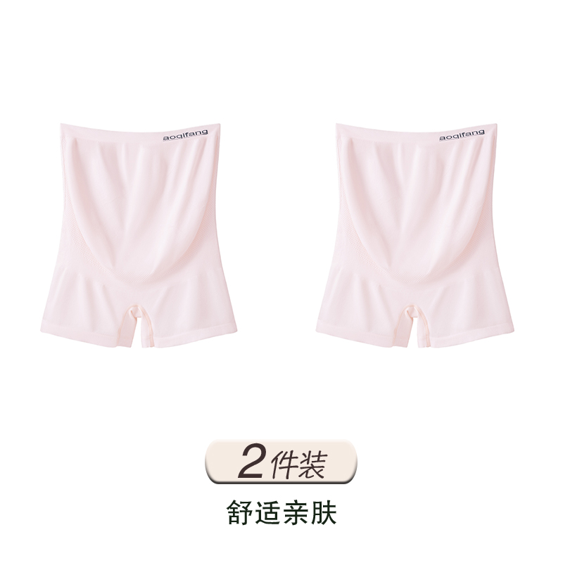 Light Pink+Light Pink