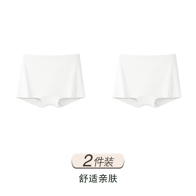Moonlight White+Moonlight White
