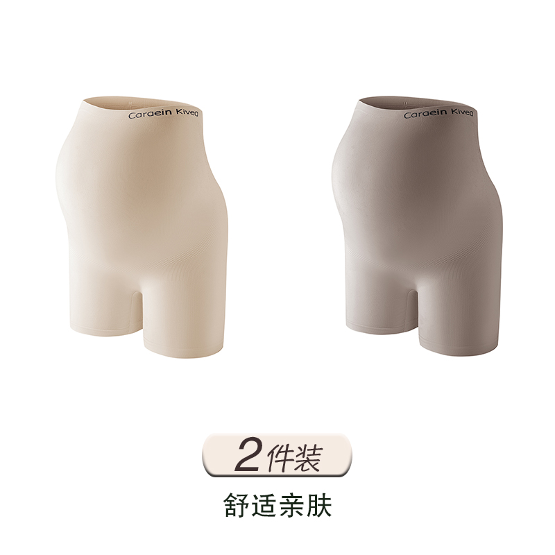 Apricot Color+coffee Color