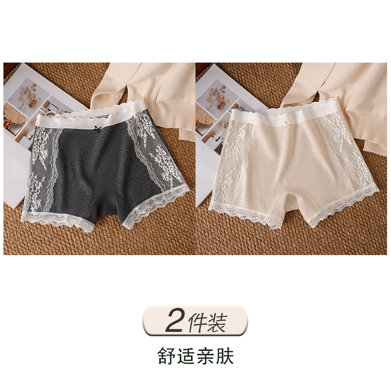 Dark Gray+nude Skin Tone
