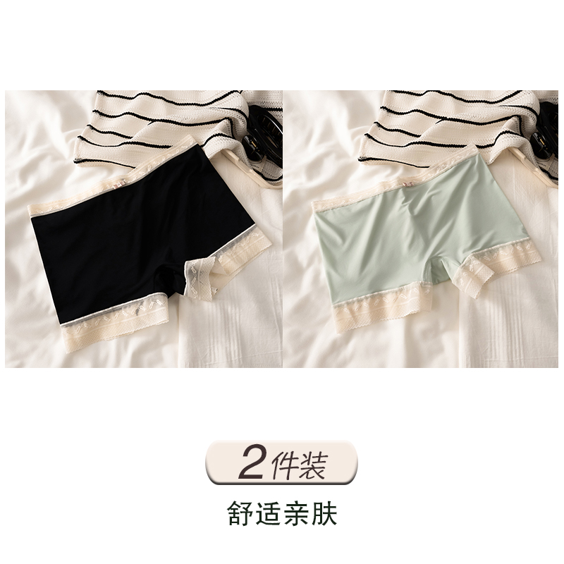 Black+Light Green